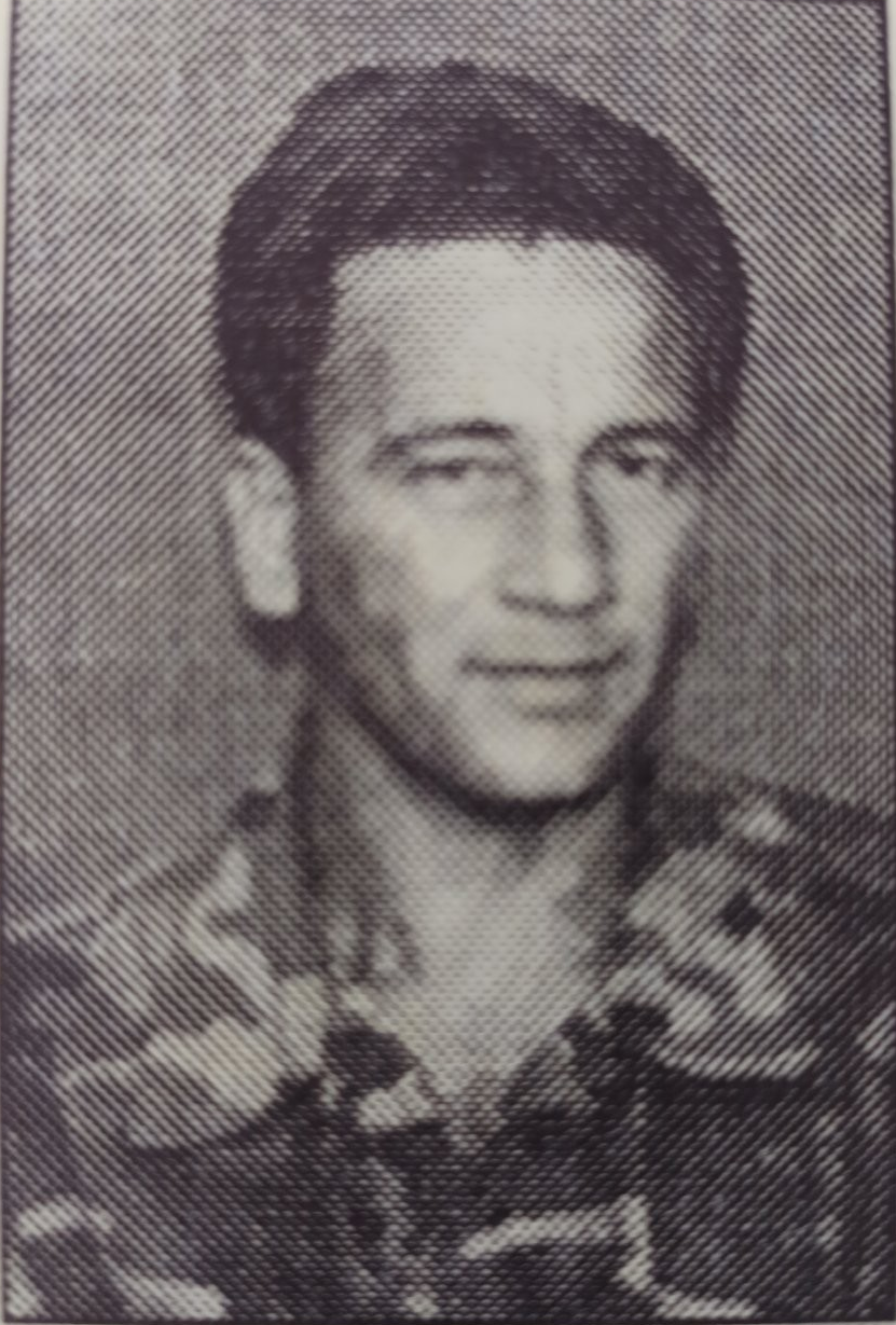 Azim Musić