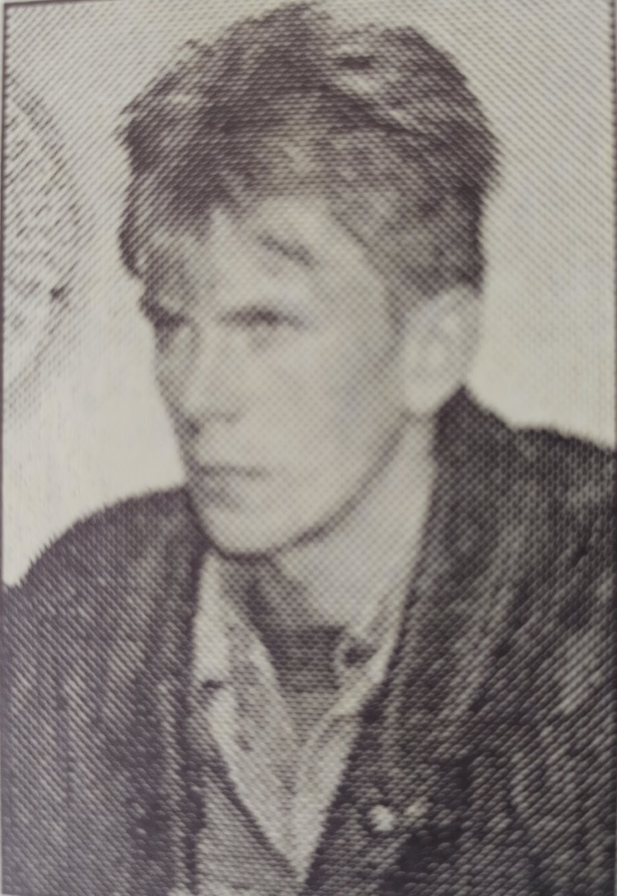 Ibro Ćatić 