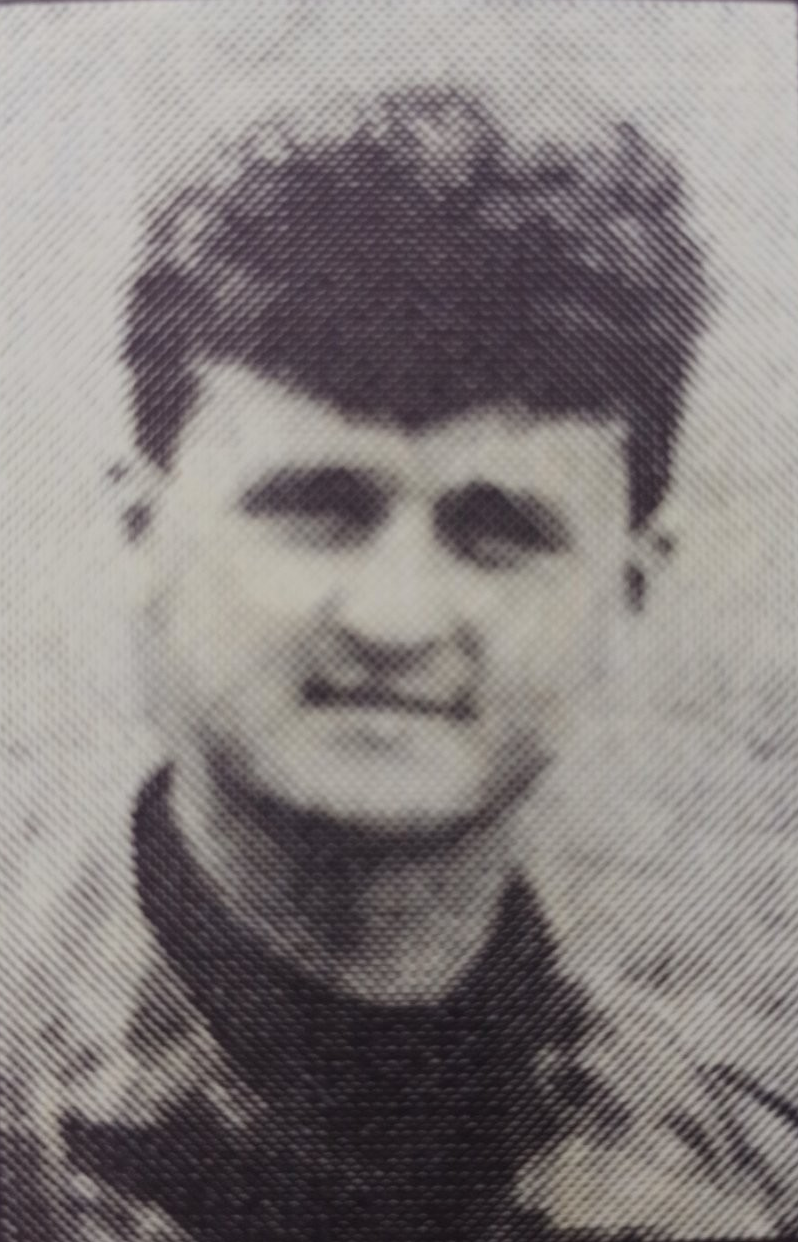 Ćamir Subašić-Rile 