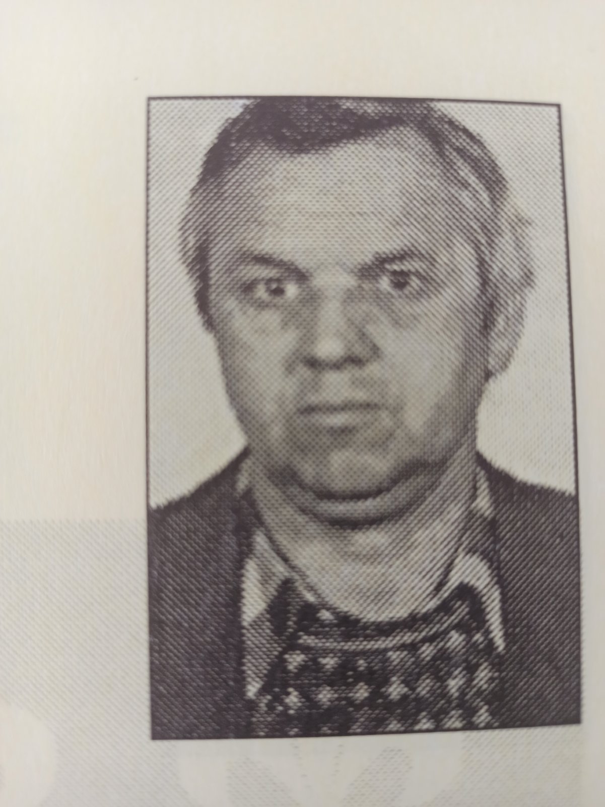 Husejn Hamzić