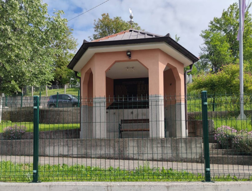 Šehidsko spomen obilježje u Kusonjima