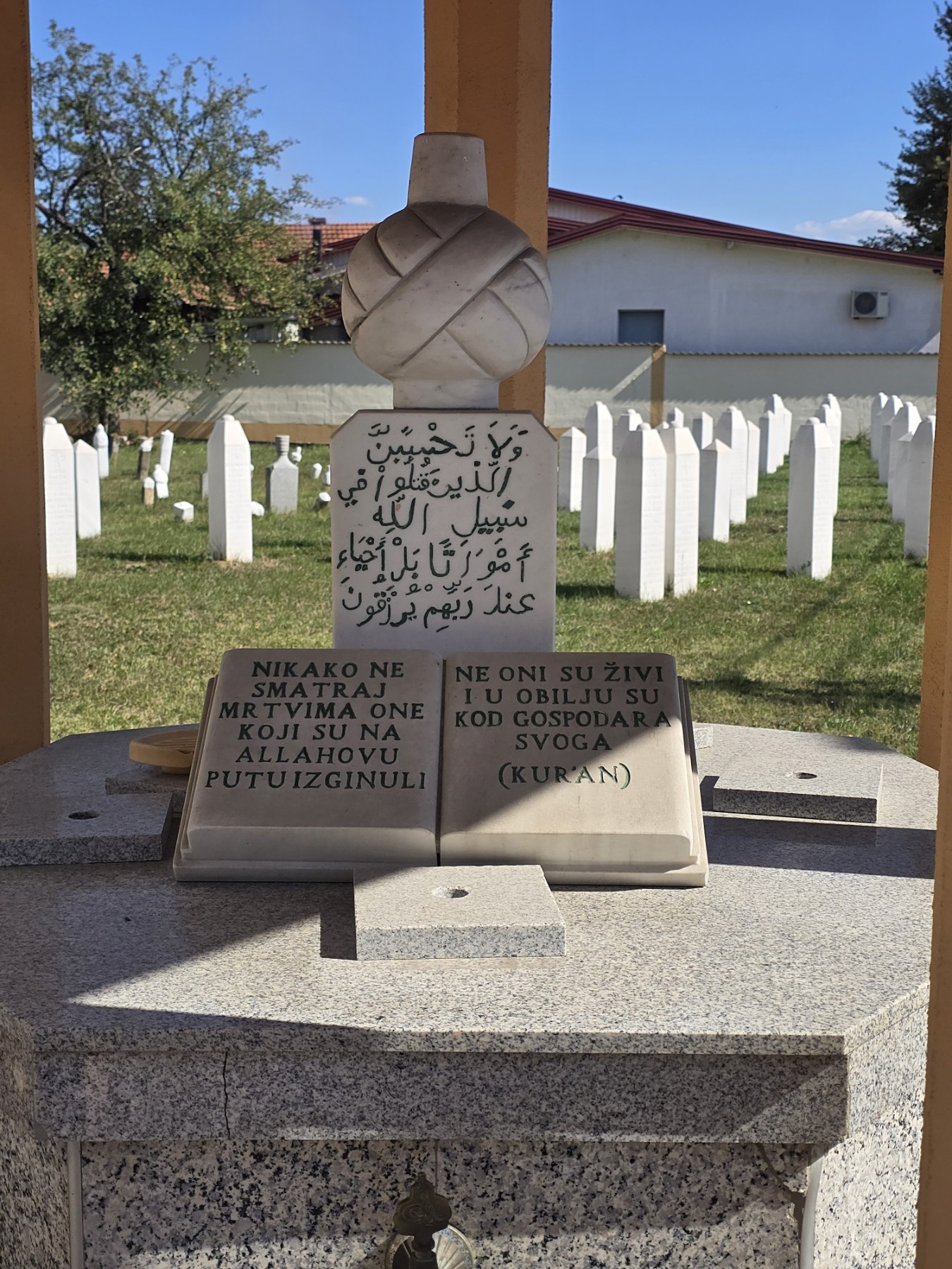 Spomen obilježje u Prnjavoru