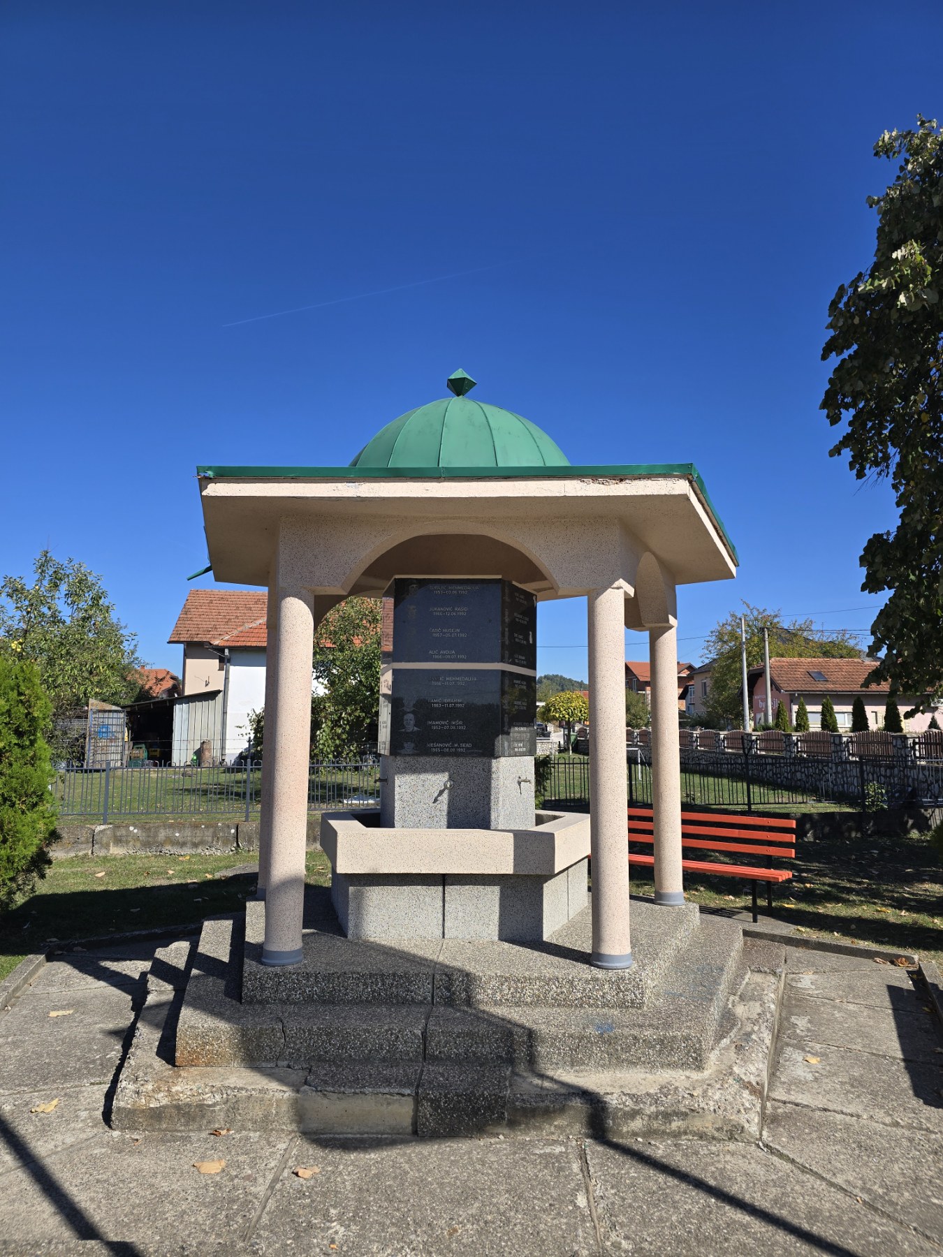 Šehidska spomen-česma Vukovije Gornje