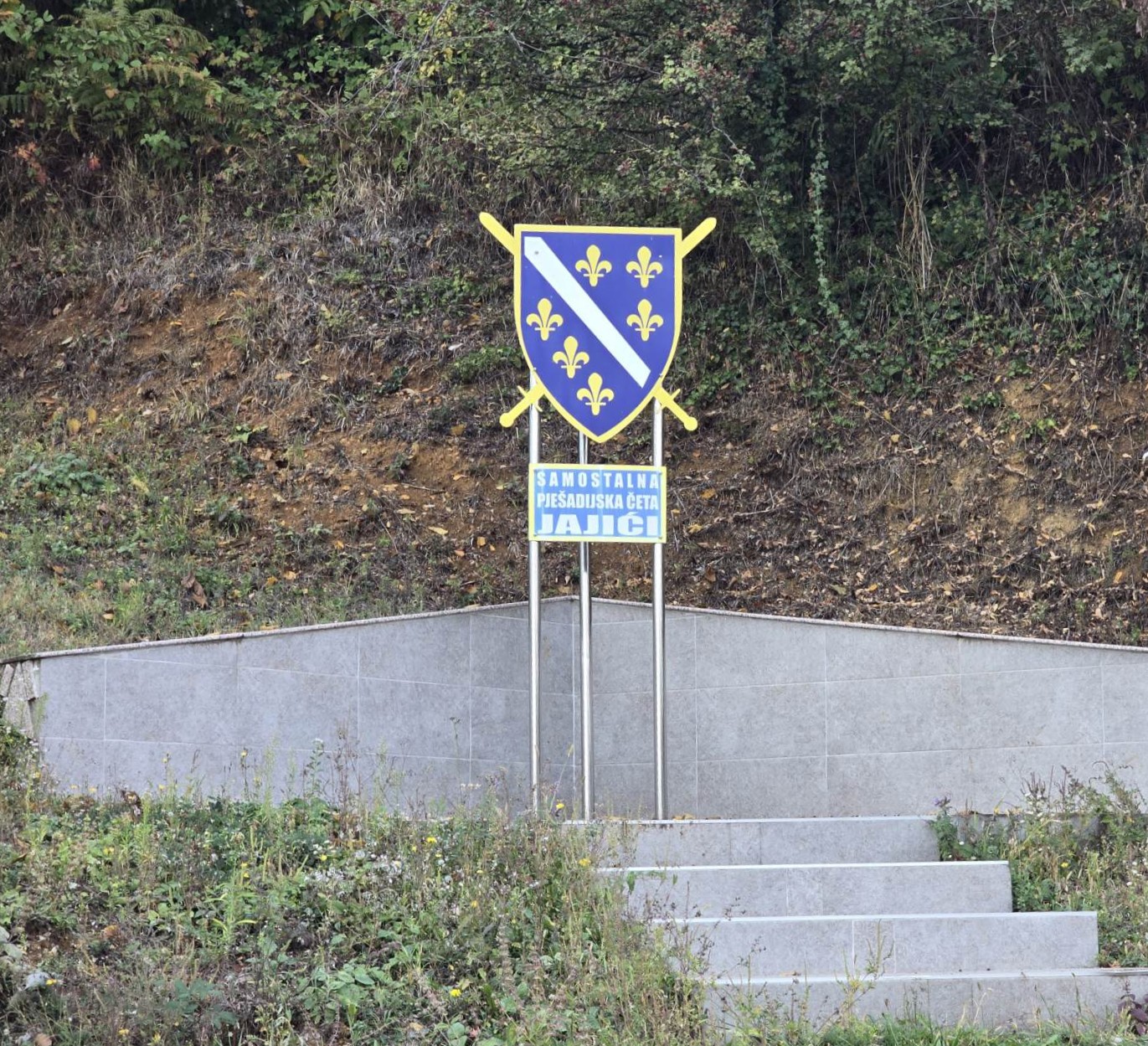 Spomen-obilježje: Samostalna pješadijska četa Jajići