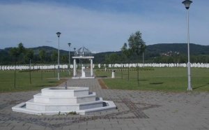 Memorijalni centar Gornja Kalesija — Fotografija 3 od 4