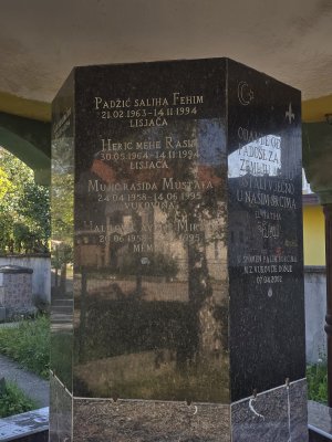 Šehidska spomen-česma Vukovije Donje — Fotografija 1 od 7