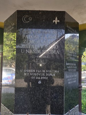 Šehidska spomen-česma Vukovije Donje — Fotografija 3 od 7