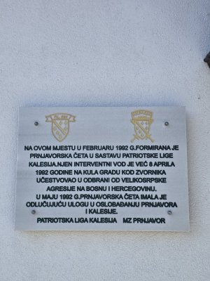Spomen ploča u čast Prnjavorske čete — Fotografija