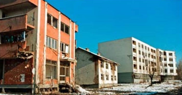 Centar Kalesije 1993
